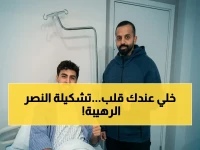 خبراء يكشفون تشكيل جيسوس الصادم للقمة.. رونالدو وماني في قلب القوة الضاربة التي ستسحق الأهلي القطري!