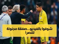 عاجل: رونالدو يرحب.. جيسوس يرفض.. النصر يدرس صفقة صلاح التاريخية التي قد تُغير وجه الدوري السعودي!