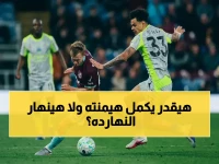 بث مباشر🔥: مانشستر سيتي يسحق بيرنلي أو ينهار؟ المواجهة الصاعقة تبدأ في 10 مساءً!