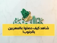 عاجل في جازان: حرس الحدود يسحق محاولة تهريب 48 كيلو قات ويقبض على 5 يمنيين خلال ساعات - التفاصيل الصادمة!