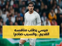 انقلاب تاريخي: ميسي يتصل بـ منافسه القديم كاسيميرو.. ويحاول إقناعه بالانضمام إلى إنتر ميامي!