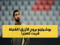 صادم: مدرب الأهلي السعودي على وشك قيادة تشيلسي… الخبر الألماني يهدد عمالقة الكرة!