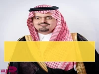 عاجل: نائب أمير مكة يتسلّم تقرير «نبض الأعمال» - شراكة قطاع الأعمال مع الحكومة لتطوير الخدمات لضيوف الرحمن وارتقاء الاقتصاد