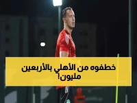 عاجل: تشيلسي يسرق ماتياس يايسله من الأهلي… أوروبا تستعيد مدرب النجوم السعودي في 48 ساعة؟