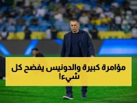 عاجل: خطة سرية تدمر المنتخب! دونيس يكشف لأول مرة كيف سيقلب كأس العالم 2026