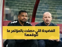 عاجل: مدرب النجمة ينهار في مؤتمر صحفي صادم… اعتراف خطير عن سبب الهزيمة من التعاون الذي كاد يفجر الملعب!