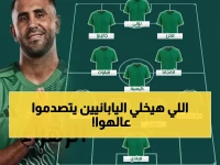 عاجل: تشكيل الأهلي السعودي السري الذي سيُحطم ماتشيدا زيلفيا… هل تُحرز تاريخاً جديداً في نهائي آسيا 2026؟