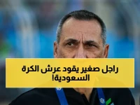 عاجل: الصقور الخضر يختارون دونيس لقيادة مرحلة تاريخية - الحمض النووي للكرة السعودية يكشف السبب