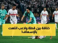 عاجل: الدماء تجري في الملعب.. اصطدام قطة وماييلي يتسبب في إصابات خطيرة ونقل إلى المستشفى!