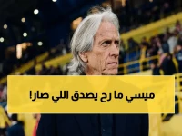 عاجل: رونالدو يصدر قراره الناري في ملف محمد صلاح والنصر… هل تنجح الصفقة بعد إعلان الرحيل الخطير؟