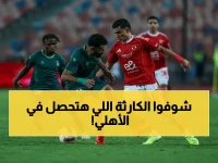 عاجل: شوبير يكشف الحقيقة الصادمة… بن شرقي خارج الأهلي إذا تعاقدوا مع إبراهيم عادل!