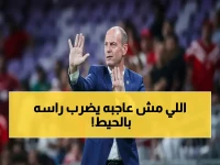 عاجل: توروب يفضح توقعه الصادم للزمالك وبيراميدز... ويرسم الطريق الذي يجعل لقب الدوري 'في يد الأهلي' فقط!
