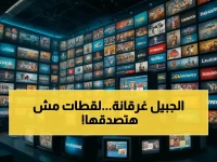 عاجل: شاهد لحظات الجبيل تحت الأمطار… انهمار الخير يغمر المدينة في مشاهد لم ترها قبل!