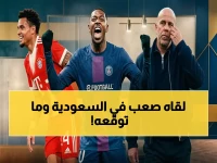 حصري: دونيس يواجه ثلاثة أشواك في أول يوم بالسعودية… اللغة والهوية والهدف الكبير تُهدِّد رحلته!