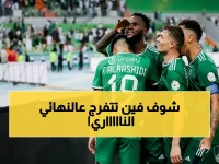 حصرياً: القنوات المفتاحية لمباراة الأهلي والنهائي الناري مع البلوشي - كل التفاصيل وموعد الصافرة