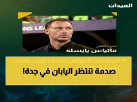 🔥 فضيحة رياضية تنتظر اليابان في جدة! مدرب الأهلي يعلن: 'هذا النهائي مختلف… وسنفوز بقوة الجمهور' ⚽