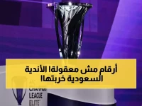 انفجار مقاعد السعودية في آسيا رسميًا: 6 أندية تتساوى مع اليابان في تسجيل تاريخي للكرة السعودية!