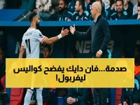 فان دايك: ليفربول يتفكك.. ومعاييري أعلى من الوضع الحالي