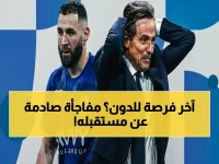 كشف رسمي: رونالدو يدخل مرحلة مصيرية… 1000 هدف + لقبين مع النصر + كأس العالم؟ وهل هذا هو الموسم الأسطوري الأخير؟