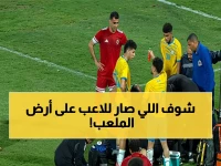 صادم: الحادث الرياضي المخيف الذي كاد يودي بحياة لاعب الإسماعيلي... تفاصيل الإصابة التي لم يتوقعها الجمهور!