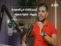 تحذير رسمي من وزارة الداخلية: أخطاء تجديد الإقامة في قطر تكلف المقيمين 200 ريال يومياً… كيف تتفادى الإجراءات الصارمة؟