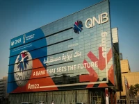 عاجل في الدوحة: QNB يفتح باب الوظائف الأسطورية 2026… رواتب مجزية ومزايا تكاد تكون خيالية!
