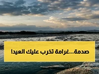 عاجل: عقوبة جديد وصادمة تصل 10 آلاف ريال لكل مواطن أو مقيم بالمملكة يرتكب هذا الفعل!