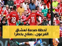 عاجل: التشخيص الصادم لإصابة محمد صلاح - خبراء يُعلنون خطر إنتهاء الموسم ويحذّرون من خسارة قمة مانشستر يونايتد!