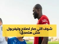 عاجل: إصابة صادمة تُنهي مباراة صلاح في أنفيلد! تشخيص مفاجئ يحدد موعد رحيله عن ليفربول قبل المونديال؟