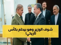 عاجل: وزير الرياضة يحضر نهائي آسيوية النخبة بين الأهلي وماتشيدا… هل يشهد تتويج التاريخ المتكرر؟