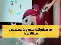 أحدث ترددات القنوات المفضلة الآن! خبير التقنية يكشف سر استقبال HD أقوى في الخليج والجزائر… شاهد كيف تحول جهازك القديم!