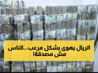 عاجل: انهيار مرعب في عدن وصنعاء.. أسعار صرف الدولار تعلن أرقاماً صادمة لا يمكن تصديقها!