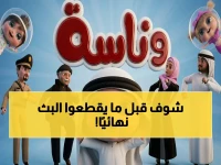 عاجل: آخر تردد لقناة العالم للأخبار يكشف سر النقل الصافي… ضبطه قبل انقطاع الخبر المؤكد!