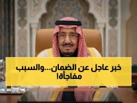 برنامج الضمان الاجتماعي يغير قواعده... والسبب هو تحول 100 ألف مستفيد إلى الإنتاجية في عام واحد.