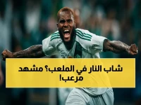شاهد: رعب في ملعب الأهلي - 11 بطاقة حمراء تحول المباراة إلى صدام دموي بين النجوم!