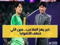 عاجل: فرانك كيسيه يُتوج بأفضل لاعب آسيا… والبركان يسجل هدفاً صادماً في الدقيقة 97 بعد نزاع تاريخي!