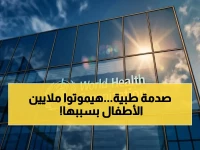 عاجل: منظمة الصحة العالمية تعلن موافقة تاريخية لأول علاج للملاريا يخص الأطفال الرضع… سينقذ 30 مليون طفل في أفريقيا!