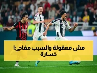 صادم: ليدز يونايتد يخسر نهائي الكأس بعد 53 عاماً… فاركه يكشف سبب الفشل: 'التوتر قتل حلمنا!'