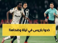 سلطة جديدة تفرض قانوناً لا تعرفه باريس.. كيف تحول انتظار 7665 أيام إلى سيطرة 'لانس' على فرنسا؟