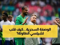 عاجل: سانشيز يكشف سر علاج تشيلسي بعد 5 هزائم متتالية.. تأهل النهائي سيغير تاريخ الفريق بعد قرن من الانهيار!