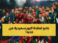 في ذكرى تتويجه بكأس مصر: الأهلي يقلب تأخره وينتصر على المصري 3-2… لقطات التاريخ تعود!
