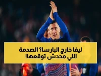 صادم: ليفاندوفسكي يُهجِر برشلونة بعد العرض الذي كسر قلبه… هل سيُدمر يوفنتوس وميلان مُستقبل النادي؟