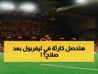 عاجل: فان دايك يكشف عن صدمة صلاح… وداع النادي قد يكون مخيفاً!