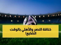 عاجل: النصر والأهلي يقتحمان الجولة 30… كسر عظم في المقدمة وحبس أنفس في الهبوط!