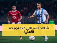 صادم: ناصر ماهر يكشف السر الذي حول بيراميدز إلى وحش أمام الأهلي… وسبب فشله مع الزمالك!