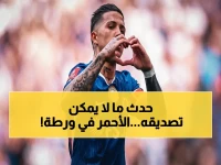عاجل: كارثة للأهلي.. بيراميدز يسحق الأحمر 3-0 ويقتل أحلام الدوري!