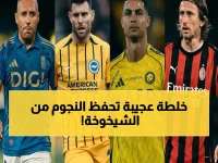 مفاجأة كبرى: رونالدو ونوير وعشرات النجوم فوق الأربعين يخططون للصمود حتى 2026 - السر الذي يكشفه الخبراء!