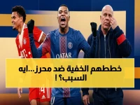 حقيقة الصدمة: إعلامي سعودي يكشف قراراً سرياً عن محرز.. يطالب برحيله بعد تحقيق الأهلي لقب آسيا!