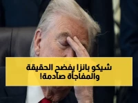 عاجل: شيكو بانزا يكشف سر فشل الزمالك ويصف إنبي بـ"مفسد اللعب"... هل هذا يؤثر على مواجهة الأهلي القوية؟