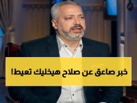 صادم: تامر أمين يكشف النهاية المفاجئة لصلاح.. ووداع مأساوي مع ليفربول بعد 8 سنوات مجد!